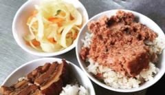 Pork Liver Paste Flavor