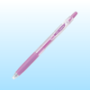 Bút gel Juice mực Tím PV (tip 0.5) LJU-10EF-PV-EX
