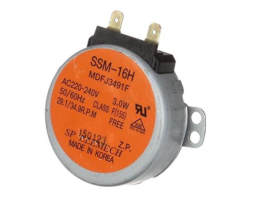 MENUMASTER 54126033 MOTOR, ANTENNA