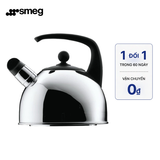  Ấm Đun Nước Bếp Từ WMF Flötenkessel 2.0L 