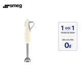  Máy Xay Cầm Tay Smeg HBF01CREU Cream 