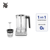  Ấm Siêu Tốc Và Pha Trà WMF Lono 2 in 1 