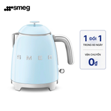  Ấm Siêu Tốc Smeg KLF05PBEU Pastel Blue 