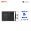  Lò vi sóng Toshiba MWP-MM20P(WH) - 20L 