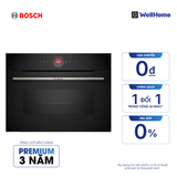  Lò nướng âm tủ kết hợp chức năng vi sóng Bosch 45L CMG7241B1 - Series 8 (màu đen) 