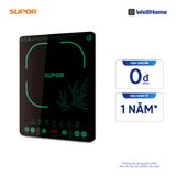  Bếp điện từ Supor SDHCB11TVN-GR-210 