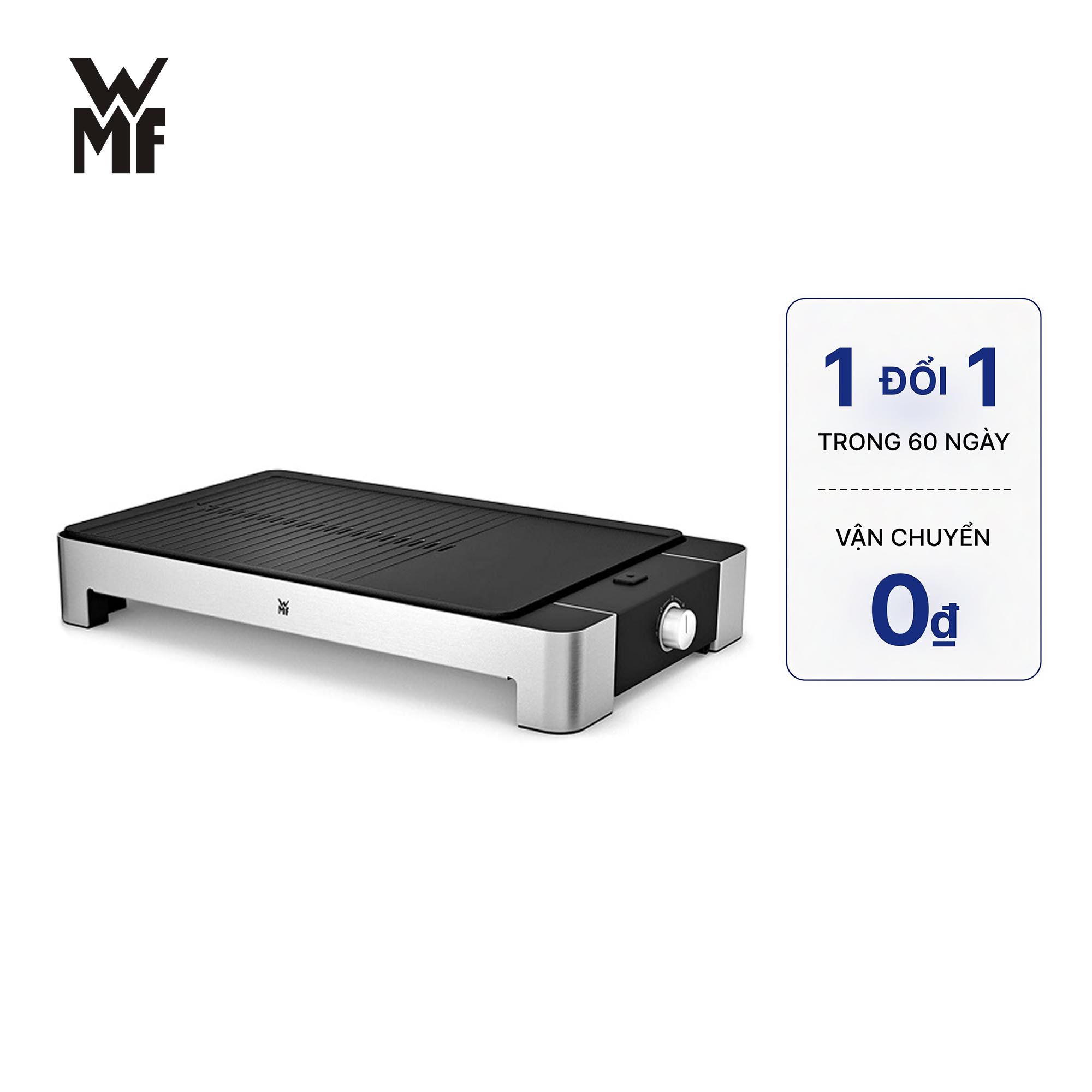  Bếp Nướng Điện WMF  04.1534.0011 Lono Tischgrill Flack and Gerippt 