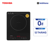  Bếp điện từ đơn Toshiba IC-20R2SV 