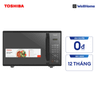  Lò vi sóng Toshiba MM-EM25PE(BM)-25L 