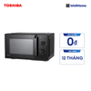  Lò vi sóng có nướng Toshiba MW3-MG25PE(BK) - 25L 
