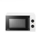  Lò vi sóng Toshiba MW3-MM25PE(WH) - 25L 