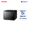  Lò nướng hấp thông minh Toshiba MS3-STQ20SE(BK) 