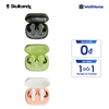  Tai nghe Không dây SkullCandy SMOKIN BUDS 