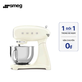  Máy Trộn Bột SMEG SMF03CREU - Màu kem 