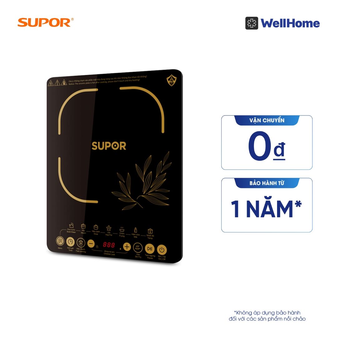  Bếp điện từ Supor SDHCB11TVN-YL-210 