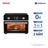  Nồi chiên không dầu kết hợp lò nướng Tefal Oven FW6058KR - 20L 