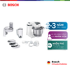  Máy xay trộn đa năng Bosch MUMS2EW20 - Series 2 700W 3.8L 4 tốc độ 