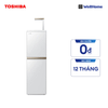  Máy lọc nước nóng nguội RO Toshiba TWP-H2396SVN(W) 