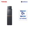  Máy lọc nước nóng nguội lạnh RO Toshiba TWP-W2398SVN(M) 