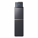  Máy lọc nước nóng nguội lạnh RO Toshiba TWP-W2398SVN(M) 