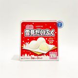  Kem Mochi Yukimi Daifuku 9 Viên 