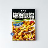  Sốt Đậu Hũ Tứ Xuyên Cay M Mabo Tofu Sauce Hot 162G 