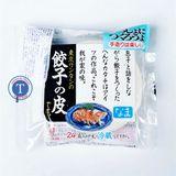  Vỏ Hoành Thánh Gyoza No Kawa 24Pcs (48g/t) 
