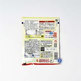  Bột Nêm Ajinomoto Consome Soup Powder 50G 