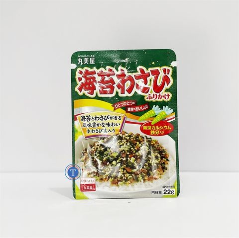  Gia Vị Rắc Cơm Mù Tạt Wasabi Furikake 22G 