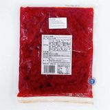  Củ Cải Đỏ Fukujinzuke Naga 1Kg 