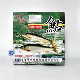  Cá Đắng Ayu 10 Con/ Kg (10h/t) 