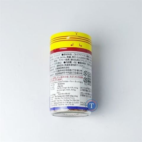  Gia Vị Rắc Cơm Furikake Can Katsuo Mirin 45G 