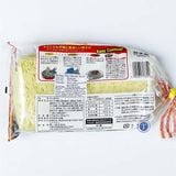  Mì Miyakoichi Teppan Yakisoba 480G 