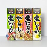  Tỏi Mài Niniku Oroshi Tube 43G 