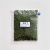  Rong Biển Bột Ao Nori 100G 