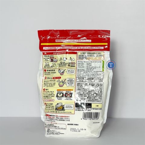  Bột Bánh Xèo Okonomi Ko 500G 