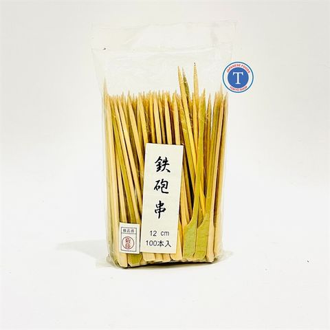  Xiên Tre Takegushi 12 Cm 100Pcs 
