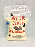  Gạo Giống Nhật - Kome 2Kg 