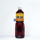  Sa Tế Rayul 966 Ml 