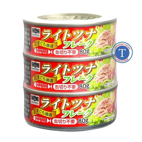  Cá Ngừ Đóng Hộp Set 3 x 80 Gr 