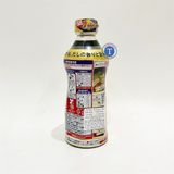  Nước Tương Cốt Kikkoman Hon Tsuyu 500Ml 
