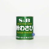  Mù Tạt Bột Wasabi Powder 200G 