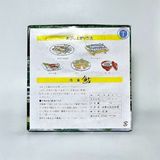  Cá Đắng Ayu 10 Con/ Kg (10h/t) 