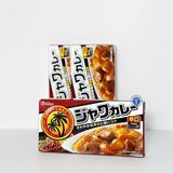  Cà Ri Số 5 Jawa Curry 185G 