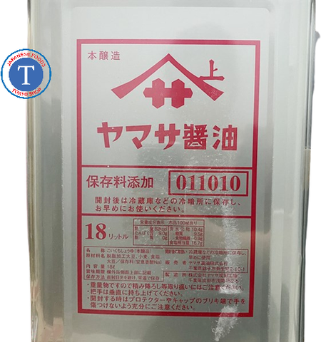  Nước Tương Đậm Yamasa Shoyu 18L 