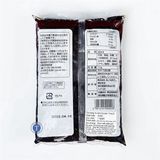  Tương Đậu Aichi Aka Dashi Miso 1Kg 