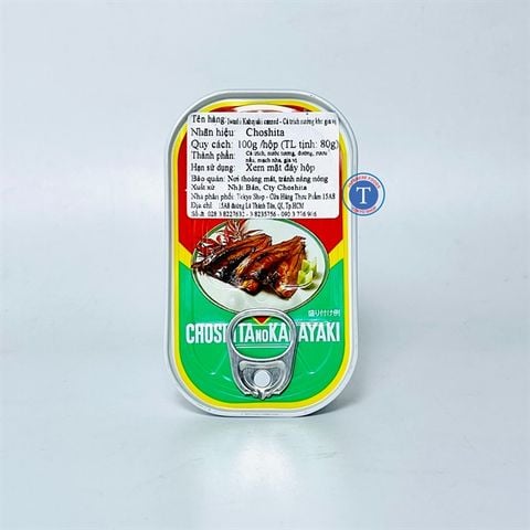  Cá Mòi Iwashi Kabayaki Al5A 100G 