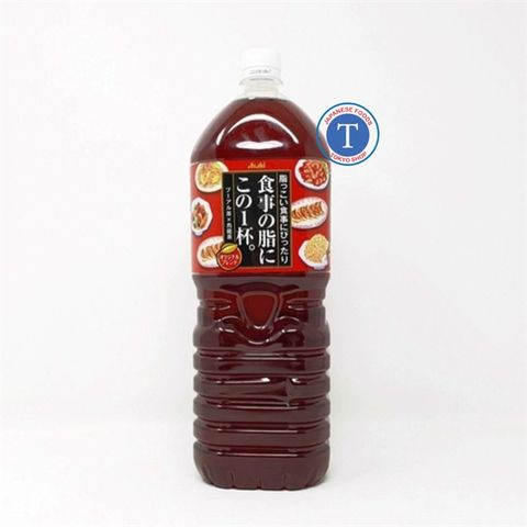  Trà ÔLong giảm mỡ Asahi chai 2l 