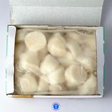  Cồi Sò Điệp Hotate S 1Kg 