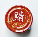  Cá Saba Miso 150G 